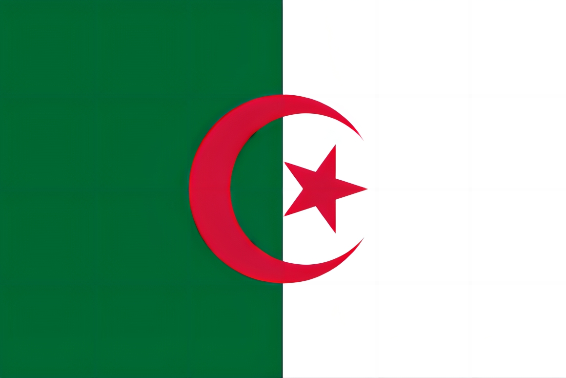 Algeria COC certificate