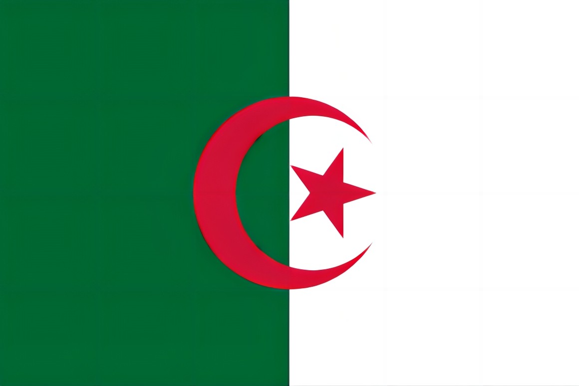 Algeria COC certificate