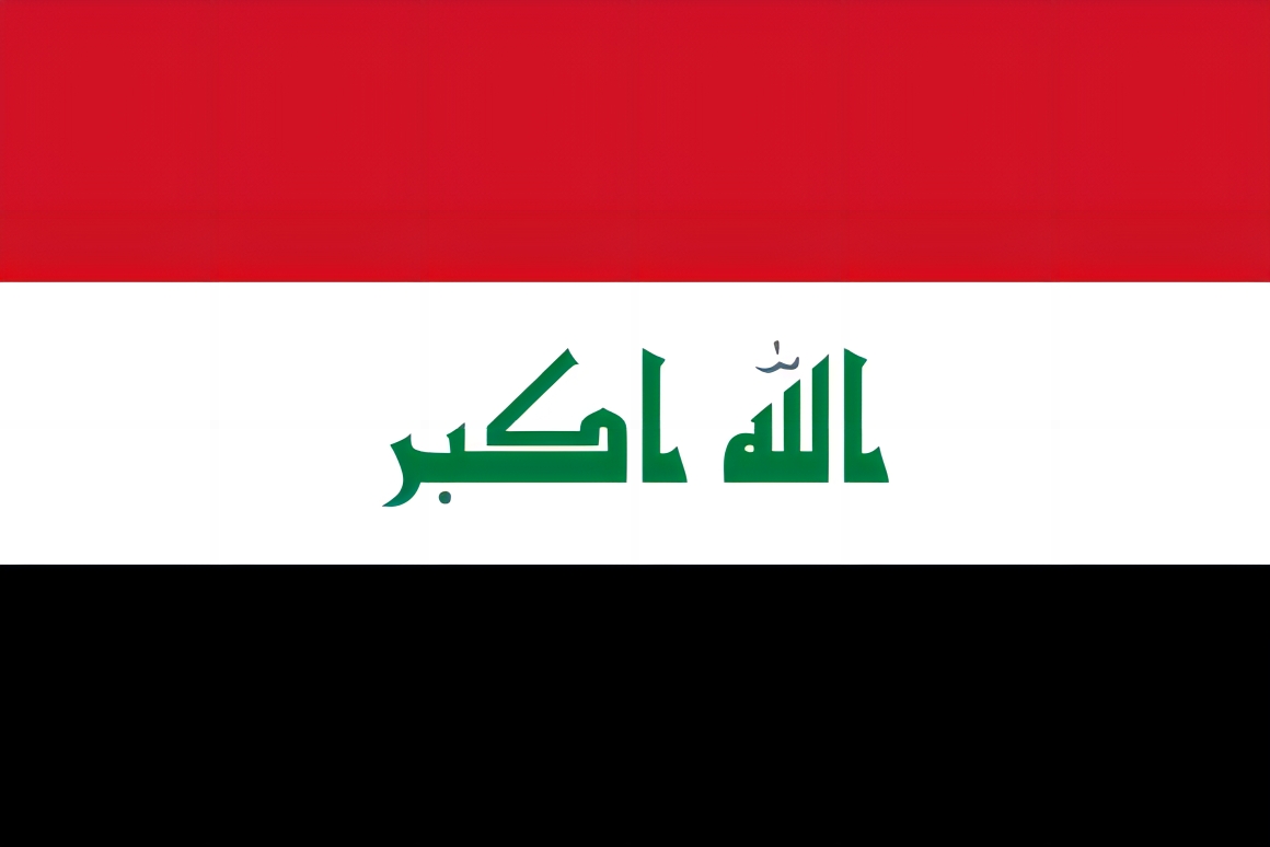 Iraq COC