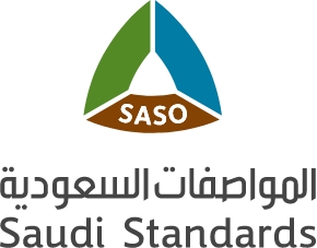 التحديثات التنظيمية لـ SASO